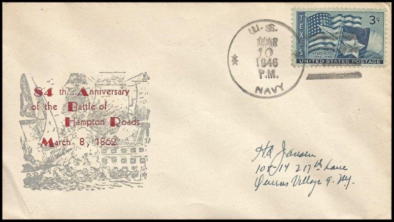 File:GregCiesielski Unidentified 19460310 1 Front.jpg