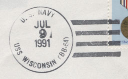 GregCiesielski Wisconsin BB64 19910709 1 Postmark.jpg