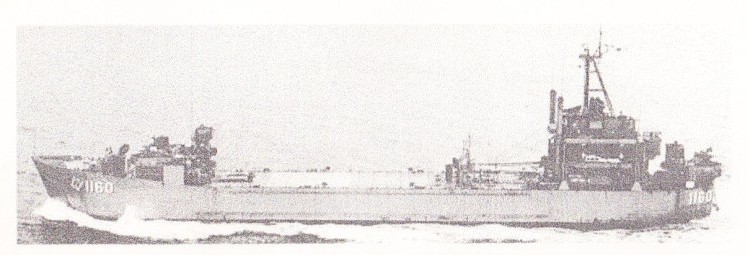 File:JonBurdett traversecounty lst1160 19680922 cach.jpg