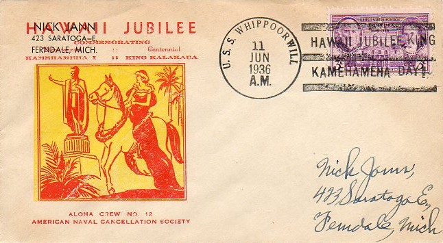 File:JonBurdett whippoorwill am35 19360611.jpg