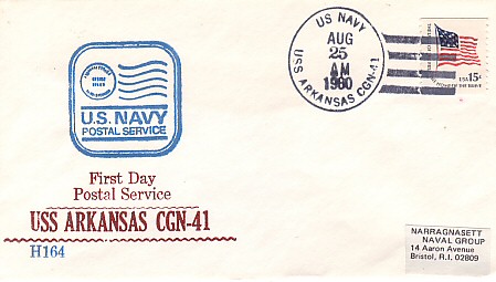File:GregCiesielski Arkansas CGN41 19800825 1 Front.jpg