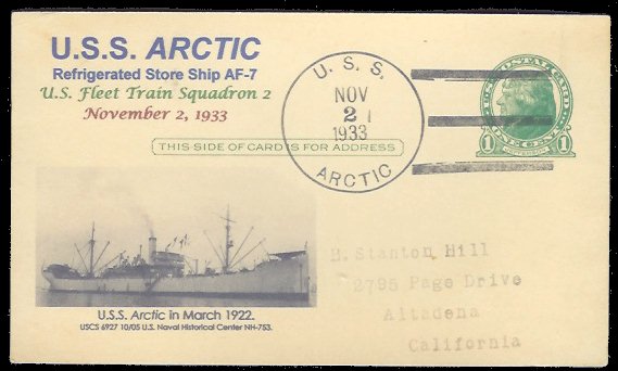 File:GregCiesielski BDLArctic AF7 19331102 1 Front.jpg