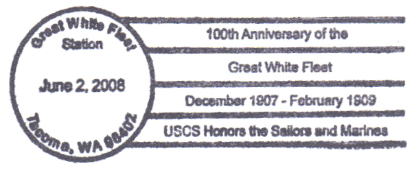 File:GregCiesielski GWF TacomaWA 20080602 1 Postmark.jpg