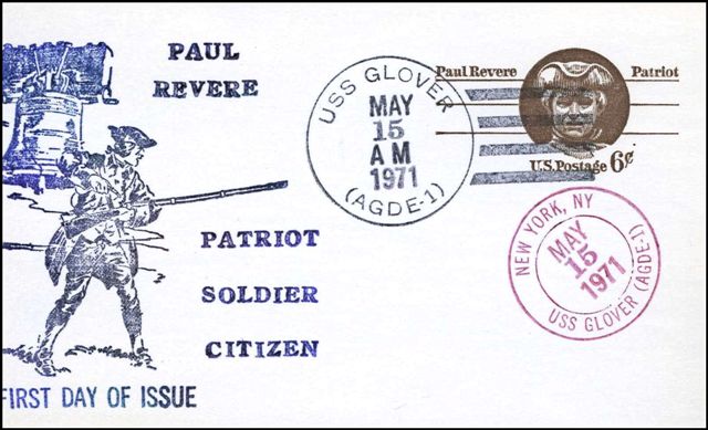 File:GregCiesielski Glover AGDE1 19710515 1 Front.jpg