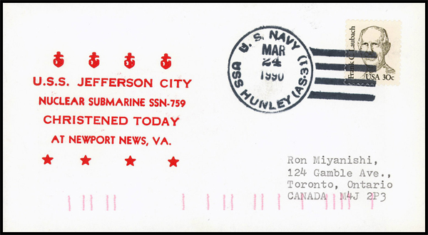 File:GregCiesielski Hunley AS31 19900324 1 Front.jpg