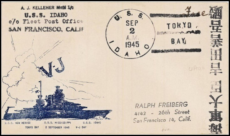 File:GregCiesielski Idaho BB42 19450902 1 Front.jpg