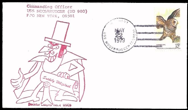 File:GregCiesielski Moosbrugger DD980 19790522 3 Front.jpg