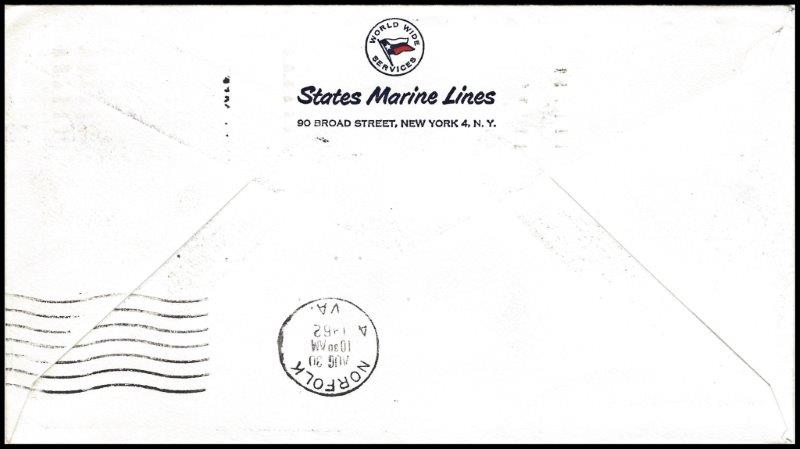 File:GregCiesielski NS Savannah 19620827 2c Back.jpg