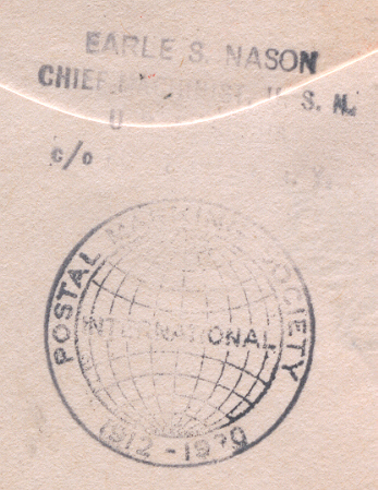 File:GregCiesielski Sirius AK15 19321012 1 Back.jpg