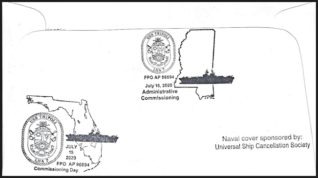 File:GregCiesielski Tripoli LHA7 20200715 4 Back.jpg