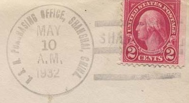 File:JonBurdett purchaseoffice 19320510 pm.jpg