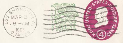 File:JonBurdett shangrila cva38 19630308 pm.jpg