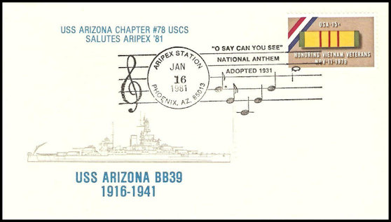 File:GregCiesielski Arizona Chap78 19810116 1 Front.jpg