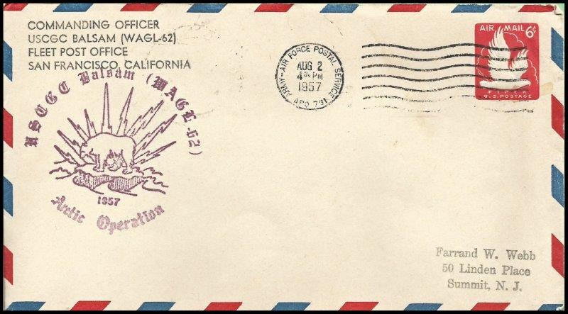 File:GregCiesielski Balsam WLB62 19570802 1 Front.jpg