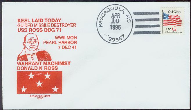 File:GregCiesielski DKRoss DDG71 19950410 1 Front.jpg