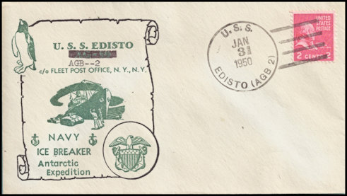 File:GregCiesielski Edisto AG89 19500103 1 Front.jpg