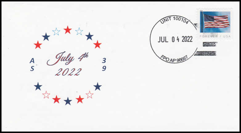 File:GregCiesielski EmorySLand AS39 20220704 1 Front.jpg
