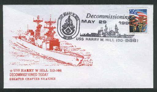 File:GregCiesielski HarryWHill DD986 19980529 4 Front.jpg