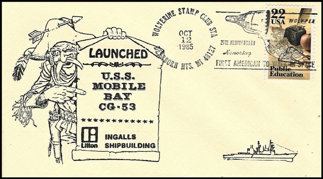 File:GregCiesielski MobileBay CG53 19851012 2 Front.jpg