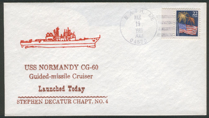 File:GregCiesielski Normandy CG60 19880319 1 Front.jpg