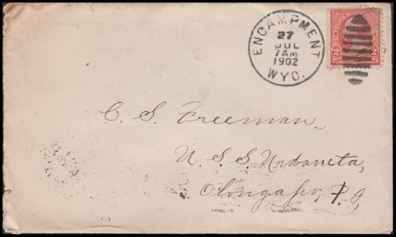 File:GregCiesielski Urdaneta 19020727 1 Front.jpg