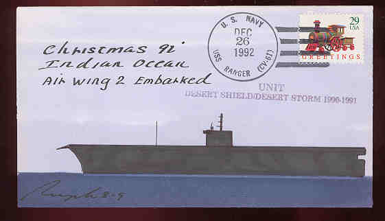 File:GaryRRogak Ranger CV61 19921226 1 Front.jpg