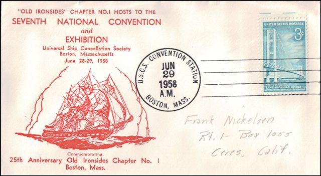 File:GregCiesielski Boston MA 19580629 1 Front.jpg
