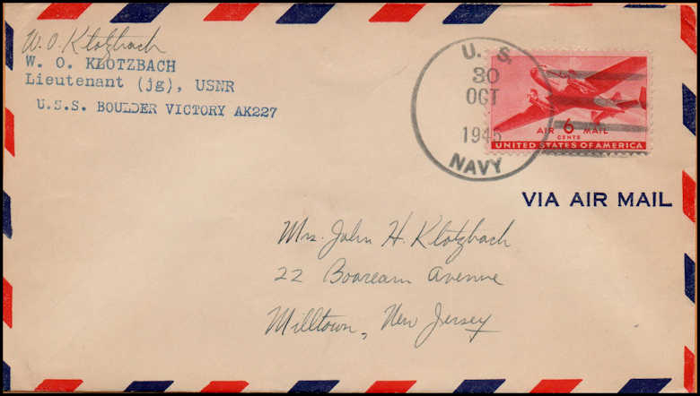 File:GregCiesielski BoulderVictory AK227 19451030 1 Front.jpg