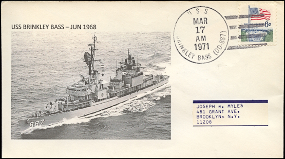 File:GregCiesielski BrinkleyBass DD887 19710317 1 Front.jpg