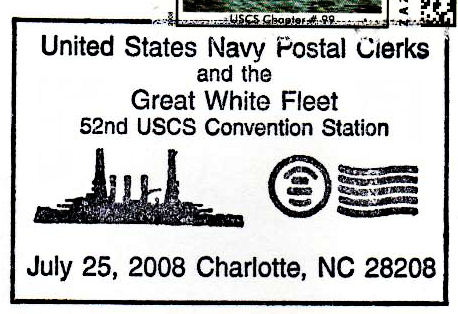 File:GregCiesielski Charlotte NC 20080725 1 Postmark.jpg