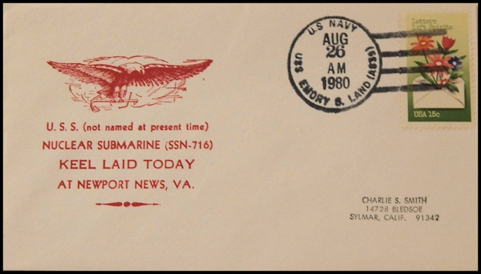 File:GregCiesielski EmorySLand AS39 19800816 1 Front.jpg