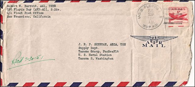 File:GregCiesielski FloydsBay AVP40 19510729 1 Front.jpg