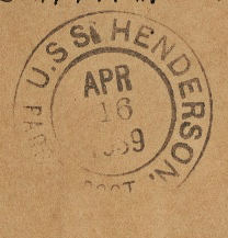 File:GregCiesielski Henderson AP1 19390416 6 Postmark.jpg