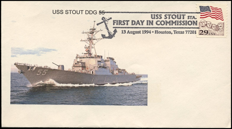 File:GregCiesielski Stout DDG55 19940813 1m Front.jpg