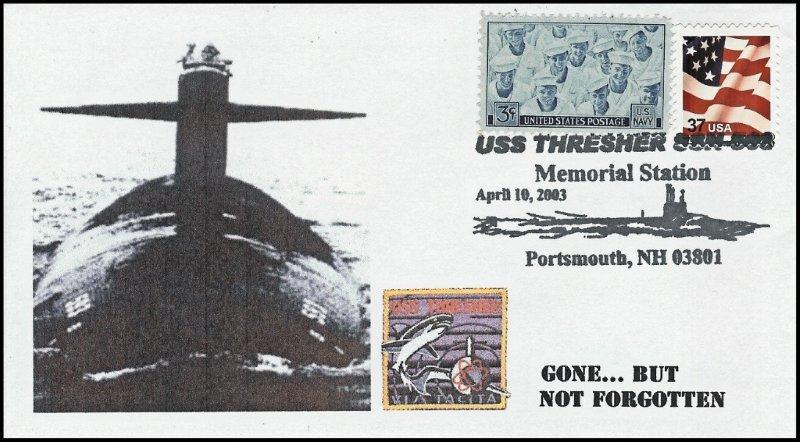 File:GregCiesielski Thresher 20030410 1 Front.jpg