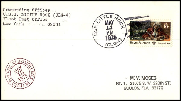 File:JonBurdett littlerock clg4 19750514.jpg