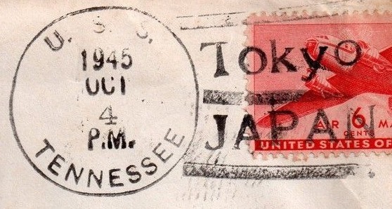 File:JonBurdett tennessee bb43 19451004 pm.jpg