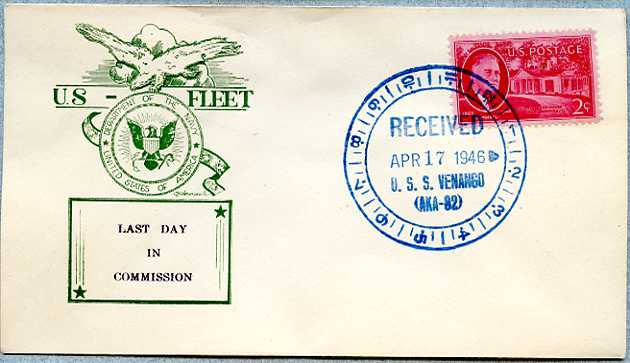 File:Bunter Venango AKA 82 19460417 1 front.jpg