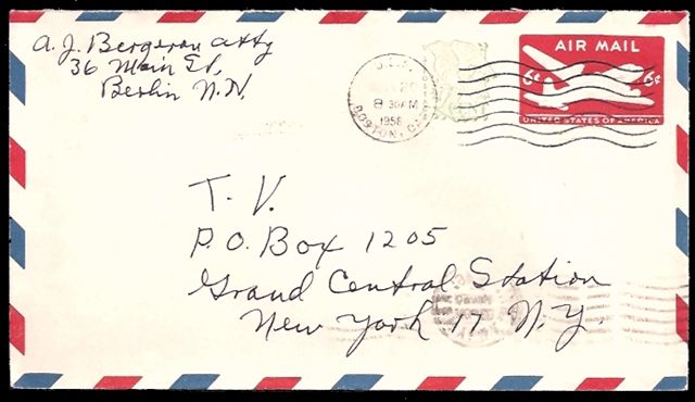 File:GregCiesielski Boston CAG1 19581120 1 Front.jpg