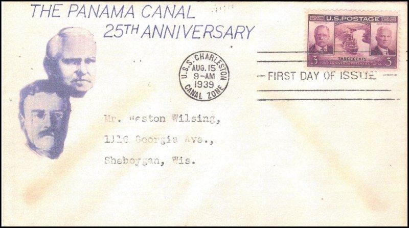 File:GregCiesielski Charleston PG51 19390815 62 Front.jpg