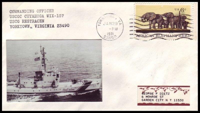 File:GregCiesielski Cuyahoga WIX157 19710129 1 Front.jpg