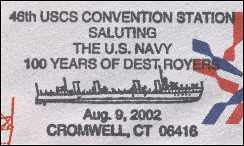 File:GregCiesielski Decatur DD341 20020809 1 Postmark.jpg
