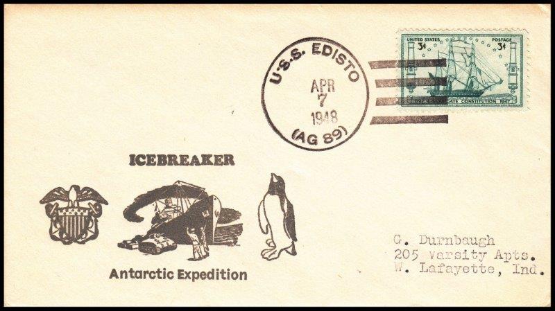 File:GregCiesielski Edisto AG89 19480407 1 Front.jpg