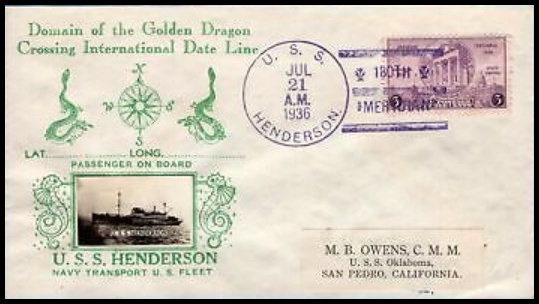 File:GregCiesielski Henderson AP1 19360721 15 Front.jpg