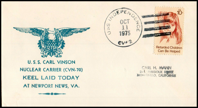 File:GregCiesielski Independence CV62 19751011 1 Front.jpg