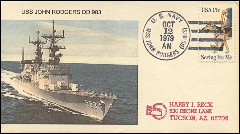 File:GregCiesielski JohnRodgers DD983 19791012 1 Front.jpg