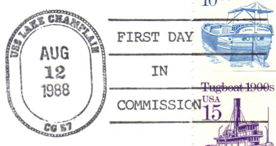 File:GregCiesielski LakeChamplain CG57 19880812 2 Postmark.jpg