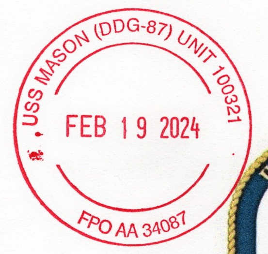File:GregCiesielski Mason DDG87 20240219 1 Postmark.jpg