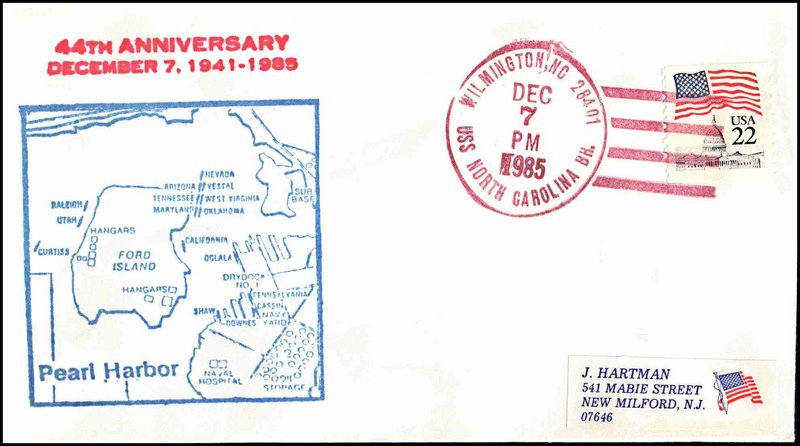 File:GregCiesielski NorthCarolina BB55 19851207 1 Front.jpg