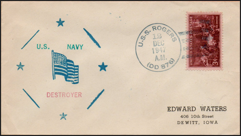 File:GregCiesielski Rogers DD876 19471212 1 Front.jpg